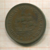 1 пенни. Южная Африка 1956г