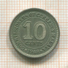 10 центов. Малайя 1948г