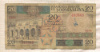 20 шиллингов. Сомали 1987г