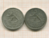 Подборка монет. Финляндия