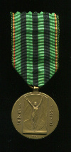 Юбилейная медаль 1945-1975. Бельгия