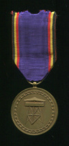 Медаль в память 40-летия окончания II Мировой войны. Выпуск 1985 г. Национальной федерации бывших военнопленных. Бельгия