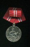 Серебряная медаль За отличную службу в боевых рабочих бригадах. ГДР