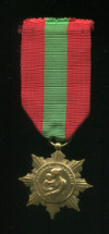Медаль Французской семьи