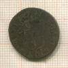 1 лиард. Франция 1791г