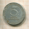 5 франков. Бурунди 1976г