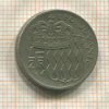 1/2 франка. Монако 1976г