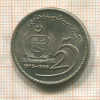 10 рупий. Пакистан 1998г