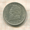 5 лит. Литва 1936г
