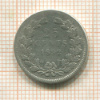 25 центов. Нидерланды 1892г