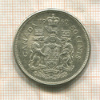 50 центов. Канада 1960г