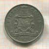 50 центов. Бермуды 1978г