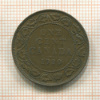 1 цент. Канада 1920г