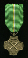 Бронзовая медаль Конфедерации христианских профсоюзов. Бельгия