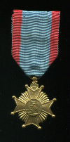 Памятная медаль к столетию телеграфной службы 1846-1946 гг. Бельгия