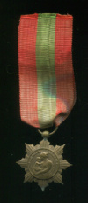 Медаль Французской семьи