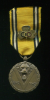 Памятная медаль Второй мировой войны. С планкой "GGB" Бельгия