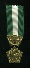 Медаль «За за службу в органах местного самоуправления». Франция