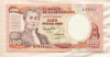 100 песо. Колумбия 1991г