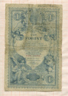 1 форинт-1 гульден. Австро-Венгрия 1888г