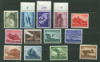 Набор марок. Германия