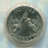 1 доллар. США 1988г
