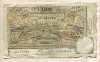 100 франков. Бельгия 1920г