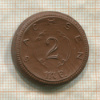 2 марки. Германия. Саксония. Фарфор 1927г