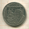 5 евро. Нидерланды 1997г
