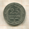 25 пфеннигов. Германия 1909г