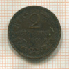 2 стотинки. Болгария 1901г