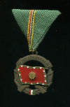 Медаль ”За Заслуги перед Отечеством” 3-й степени. Венгрия