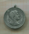 Медаль Трансильвании. Венгрия