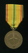 Медаль в память 45-летия окончания II Мировой войны. Выпуск Национальной федерации бывших военнопленных. Бельгия