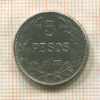 5 песо. Аргентина 1909г