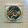 Монетовидная медаль. 286 лет Санкт-Петербургскому Монетному Двору. Голограмма
