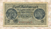 5 марок. Германия