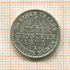 1 грош. Пруссия 1873г