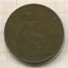 1 пенни . Англия 1934г