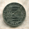 10 марок. Германия 1996г
