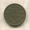 1 геллер. Австрия 1858г