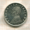 500 лир. Италия 1974г