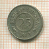25 центов. Гайяна 1972г