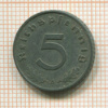 5 пфеннигов. Германия 1942г