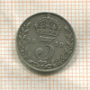 3 пенса. Великобритания 1919г