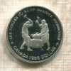 1 доллар. Канада. ПРУФ 1988г