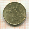 200 лир. Италия 1981г