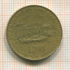 200 лир. Италия 1989г