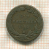 1 крейцер. Австрия 1782г