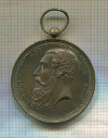 Медаль музыкального фестиваля. Бельгия 1889г